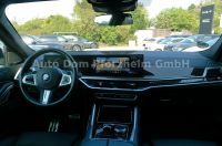 BMW X6 30 d xDrive M Sport/HK/PANO/Innovation