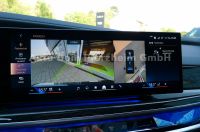 BMW 740 d xDrive M Sport/Sky Lounge/Executive