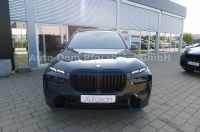 BMW X7 xDrive 40 d M Sport/BW/PANO/AHK/Exklusiv