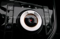 Kia Niro 64,8 kWh Inspiration/ WP/V2L