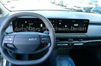 Kia EV3 81 kWh 150 kW Earth WIC/BUS/ UPG